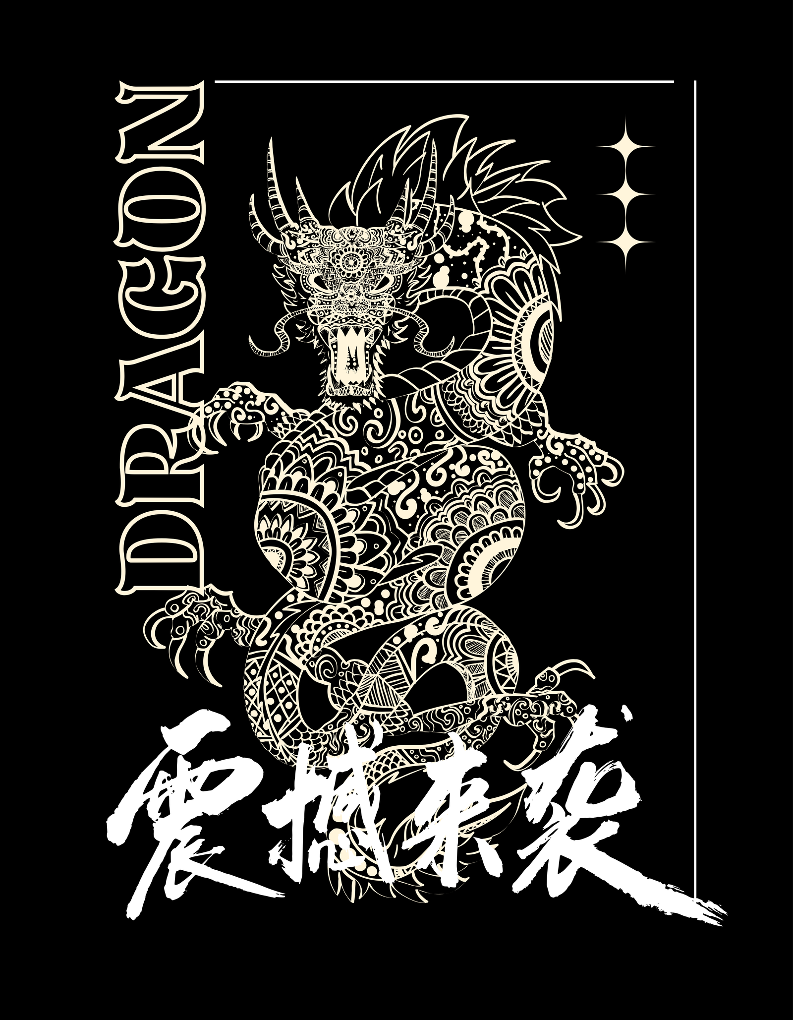 Brand Logo 22