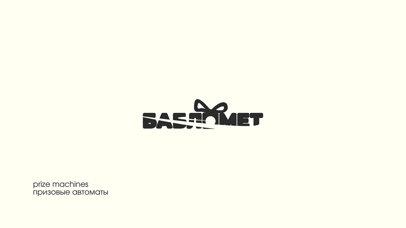 design 1